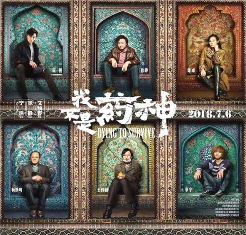 新疆2000年高中毕业证样本